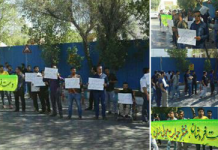 Iran: Continuano le proteste dei commercianti di Ahvaz