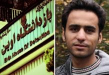Iran: Il prigioniero politico Behnam Mousivand in sciopero della fame