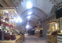 Iran – Yazd: I commercianti hanno organizzato una manifestazione di protesta contro la mancanza di sicurezza