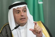 Arabia Saudita: “Il regime iraniano non può cancellare la sua storia di terrorismo”
