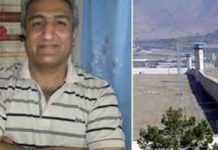 Iran: Un prigioniero politico picchiato durante il trasferimento in tribunale