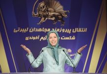 Maryam Rajavi: “Il trasferimento dei residenti di Camp Liberty: un impedimento strategico per il regime teocratico Iraniano”