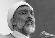 Il ministro della giustizia ammette di essere fiero del suo ruolo durante il massacro dei prigionieri politici del 1988