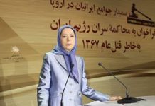 Il discorso di Maryam Rajavi al seminario delle comunità iraniane in Europa