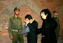 Misure repressive del regime iraniano e ondate di arresti