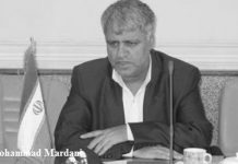 Iran: Pressioni sui detenuti nel carcere di Gohardasht