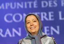 Iran – Maryam Rajavi: “La comunità internazionale deve porre fine al suo silenzio e al suo immobilismo di fronte ai crimini dei mullah in Iran e nella regione”