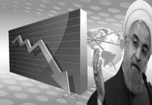 Nonostante la revoca delle sanzioni, perché l’economia iraniana è sprofondata nella recessione ? – Parte 1