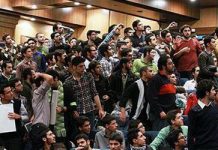 Iran: Proteste degli studenti in varie città in occasione della “Giornata dello Studente”