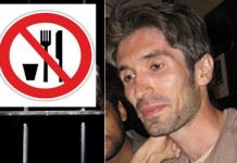 Iran: Si aggravano le condizioni di un prigioniero politico al 45° giorno di sciopero della fame