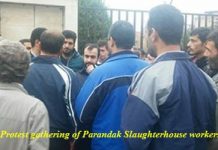 Iran: Manifestazioni di protesta dei lavoratori