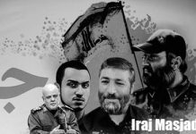 L’Iran nomina ambasciatore in Iraq un capo terrorista