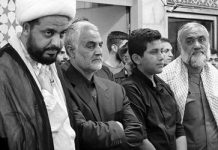 Iran: L’IRGC ( Pasdaran ) deve essere trattato come l’ISIS
