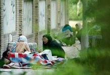 L’Iran nel baratro della più grossa crisi politica, sociale ed economica della sua storia recente