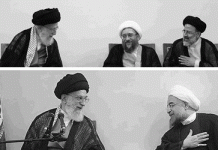 Iran: Le “elezioni presidenziali” 2017 dei mullah in 12 domande