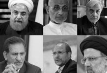 Le elezioni-farsa iraniane: Perché i dibattiti in diretta TV sono stati cancellati