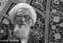 “Le elezioni presidenziali sono un compito difficile”, dice un religioso iraniano