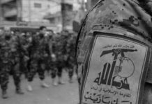 I complici del regime iraniano in gravi difficoltà finanziarie