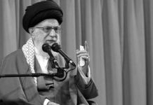 Iran – Khamenei: “Non ci arrenderemo all’UNESCO. Firmare il documento dell’UNESCO per lo sviluppo sostenibile è sbagliato e non ammissibile”