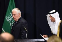 Rex Tillerson sollecita il regime iraniano a porre fine al suo appoggio ai gruppi terroristici