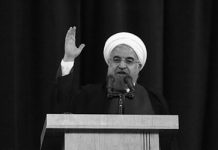 Iran – Un’agenzia di stampa ufficiale: “Rouhani sta mettendo a rischio l’intero sistema (regime)!