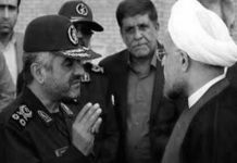 Si intensifica il conflitto tra Rouhani e le Guardie Rivoluzionarie iraniane