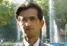 Iran: 3000 studenti protestano per il divieto allo studio per motivi di fede religiosa