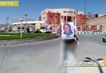 Gli attivisti del PMOI in Iran diffondono l’appello per la conferenza “Iran Libero” a Parigi