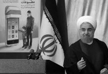 Iran: Bloccati ogni giorno quasi 6400 siti web dal governo Rouhani