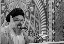 Un importante mullah del regime iraniano: “Quelli che hanno massacrato i membri del MEK devono essere ricompensati”
