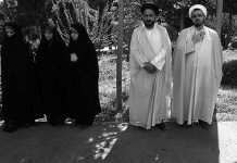 In Iran i religiosi si oppongono al cambiamento della legge sul matrimonio con bambine di 9 anni
