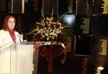 Iran: Maryam Rajavi chiede una commissione internazionale d’inchiesta per perseguire i responsabili di questo orrendo crimine