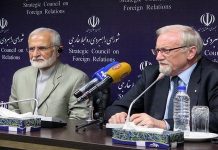 Commenti contraddittori degli esponenti e dei media del regime iraniano sulle implicazioni dell’accordo sul nucleare