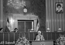 La caduta del regime iraniano: il principale argomento di discussione alla riunione dell’Assemblea degli Esperti
