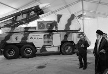 Iran: L’impatto delle sanzioni economiche sull’IRGC ( Pasdaran )
