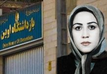Amnesty International emette una nota per un’azione urgente per una detenuta iraniana minacciata di estensione della pena