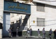 Iran: i nomi di 28 prigionieri politici arrestati nel 2018