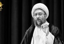Iran: Il capo della magistratura ordina di trattare con fermezza i manifestanti
