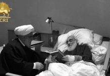 Il regime iraniano intende far rientrare a Teheran Mahmoud Hashemi Shahroudi per sfuggire alla giustizia tedesca
