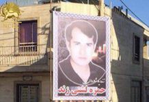 Iran : Due manifestanti uccisi a Izeh e un manifestante a Toyserkan con sparatorie dirette delle Guardie rivoluzionarie ( Passdaran ), in totale 10 uccisi