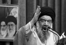Iran: Ahmad Khatami, terrorizzato per il proseguimento delle rivolte, dice che i manifestanti sono ribelli e devono essere giustiziati