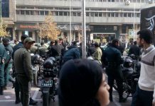 Ondata di arresti arbitrari in tutto l’Iran e appello per il rilascio immediato degli arrestati