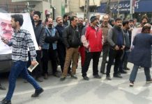 Iran: Massicci arresti a Teheran. Appello per un intervento urgente per il rilascio dei prigionieri