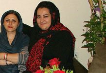 Iran: La lettera di denuncia di un prigioniero politico, contro cinque autorità carcerarie, all’Inviato dell’ONU per i Diritti Umani