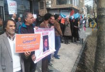 Iran: Manifestazioni degli insegnanti, degli operai, dei pensionati e delle persone truffate, a Teheran e in varie città del paese