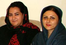 La Resistenza Iraniana chiede un intervento urgente per salvare Atena Daemi e Golrokh Iraee all’11° giorno di sciopero della fame