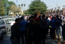 Iran: Scioperi, manifestazioni e proteste degli studenti dell’Università Politecnica di Teheran