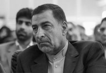 La Resistenza Iraniana ha presentato una denuncia al procuratore generale svizzero, contro Alireza Avaei