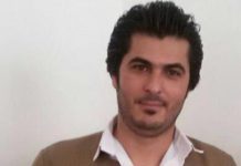 Iran: Ghobad Azami trucidato sotto tortura, appello per un intervento urgente contro il regime per fermare l’assassinio dei prigionieri