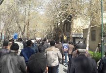 Iran: Manifestazione di Protesta e marce del popolo e dei contadini di Isfahan